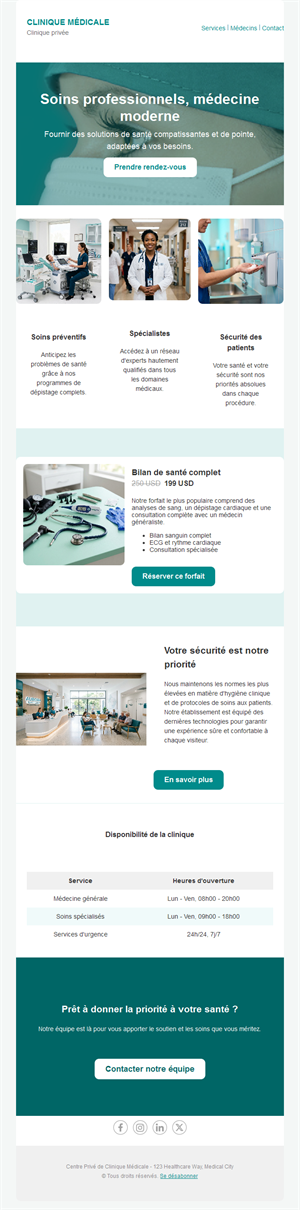 Patient Info Email Layouts